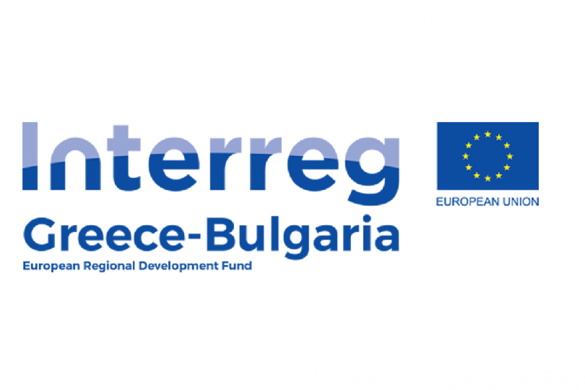 ΠΡΟΣΚΛΗΣΗ ΕΚΔΗΛΩΣΗΣ ΕΝΔΙΑΦΕΡΟΝΤΟΣ ΓΙΑ ΕΚΤΕΛΕΣΗ ΚΑΤΑΣΚΕΥΑΣΤΙΚΩΝ ΕΡΓΑΣΙΩΝ